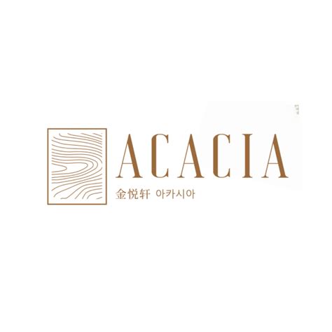 acacia solaire|STARTERS FILIPINO .